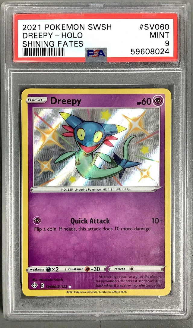 聖別されたスフィンクス FOIL PSA 9 Graded 聖別されたスフィンクス FOIL PSA 9 Graded 聖別された