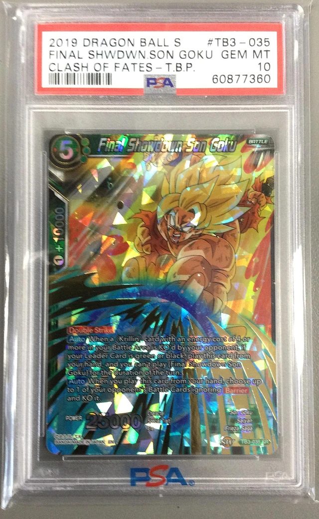 GameStop 2022 Dragon Ball Super Card Game Theme Selection