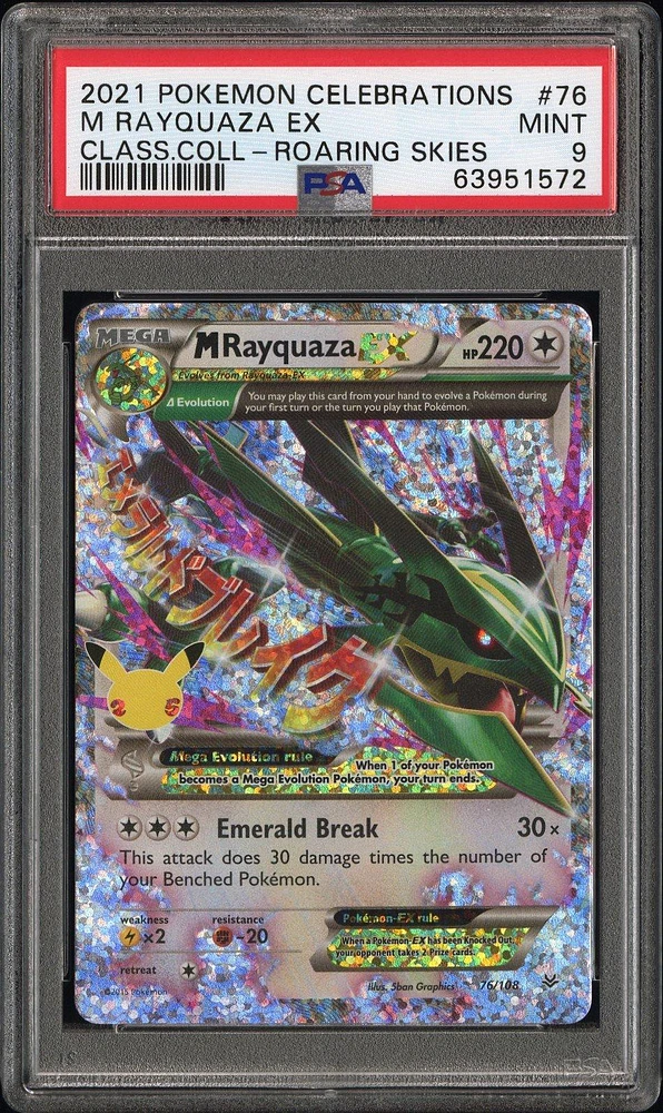 PSA 10 GEM MINT JAPANESE POKEMON 2021 M RAYQUAZA EX 024/025