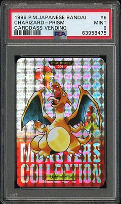 1996 japanese pokemon bandai carddass red charizard prism