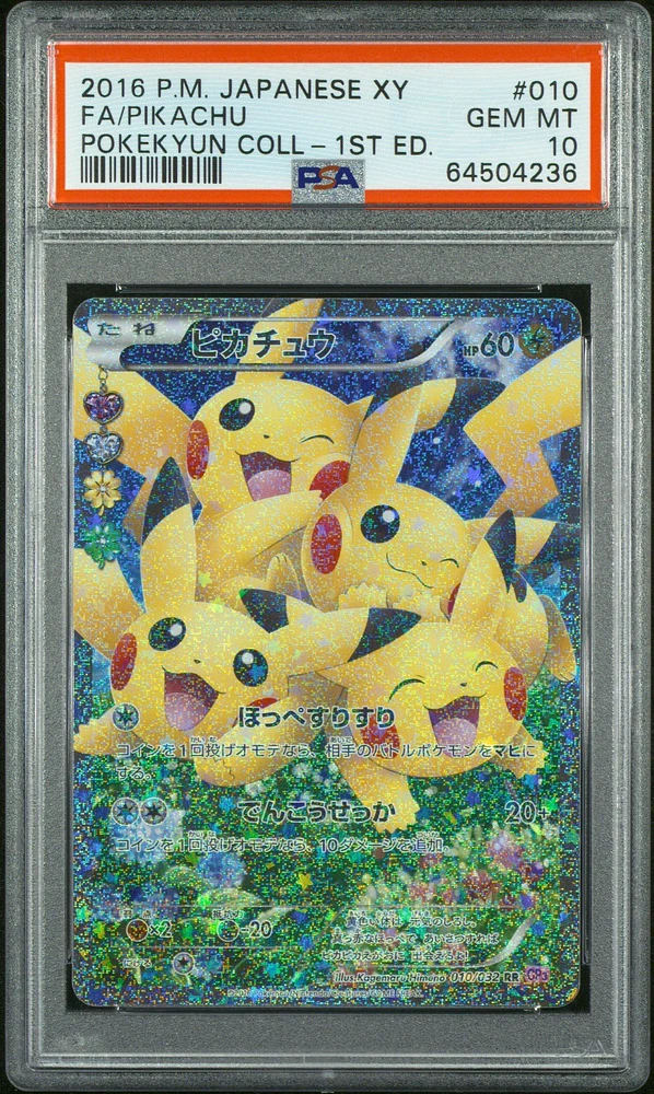 GameStop 2016 Pokemon Japanese Xy Pokekyun Collection 010