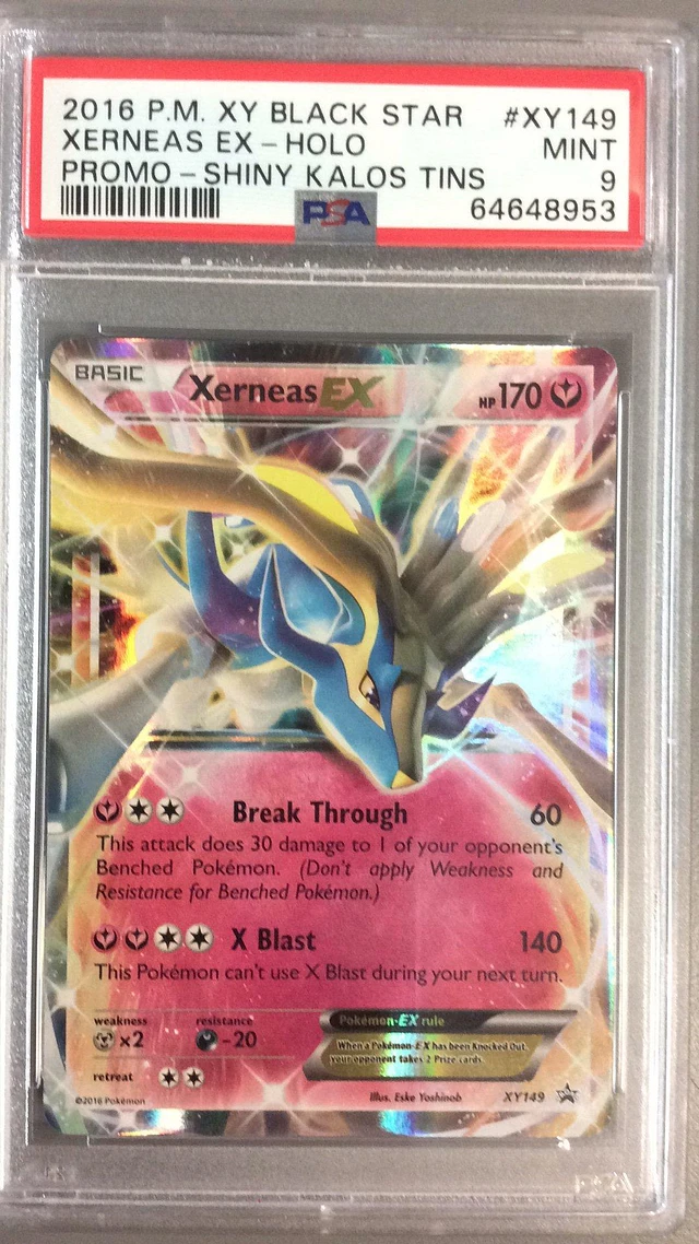 ダークエーフィ #196 PSA 9 ホロカード PSA 9 MINT Dark Persian 17 ERROR NO HP Black Star PROMO HOLO