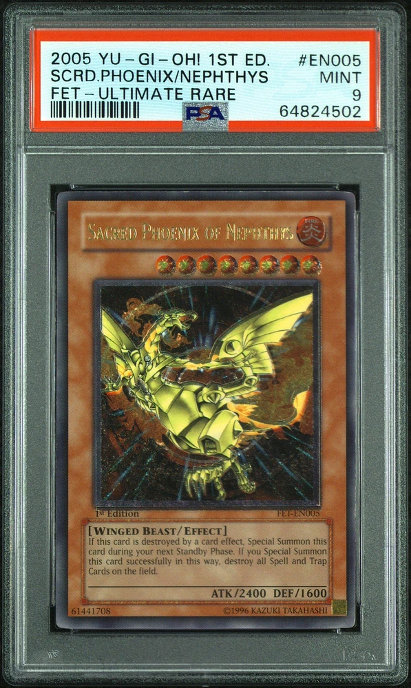 GameStop 2005 Yu-gi-oh! Fet-flaming Eternity En005 Sacred