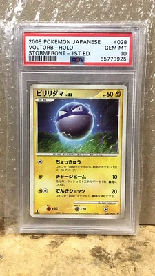 GameStop 2008 Pokemon Japanese Promo 107 Dialga Lv.x PSA 10