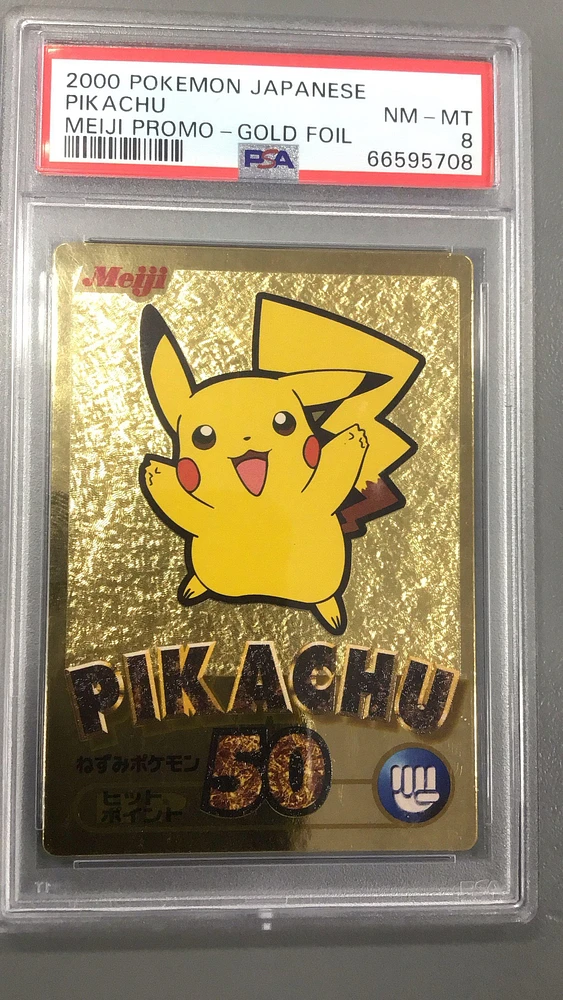 2000年 ポケモン ピカチュウ MEIJIプロモpsa8 - メルカリ