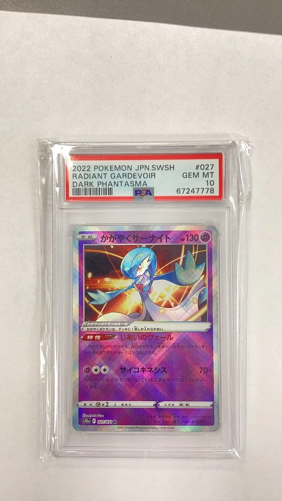 Top PSA 10 Pokemon Radiant Gardevoir 027 Dark Phantasma Full Art Graded Card