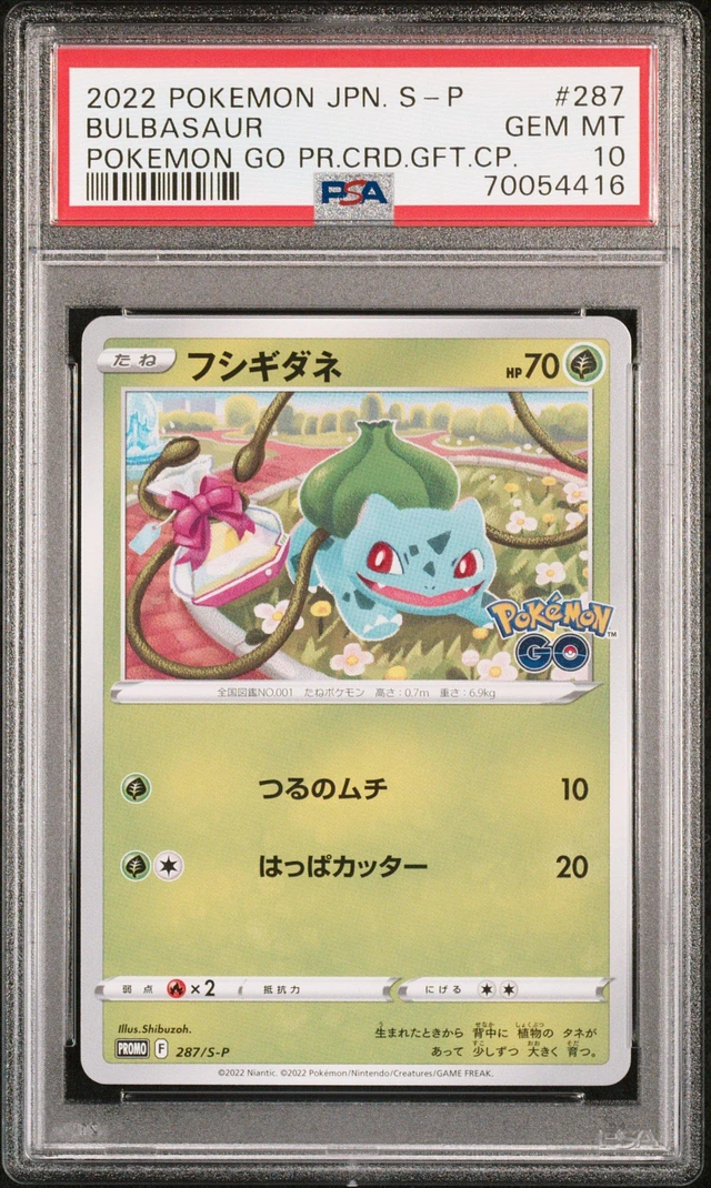 2022 Pokemon Go Promo - Jpn. Pikachu Holo #272/S-P PSA 10 GEM MINT online