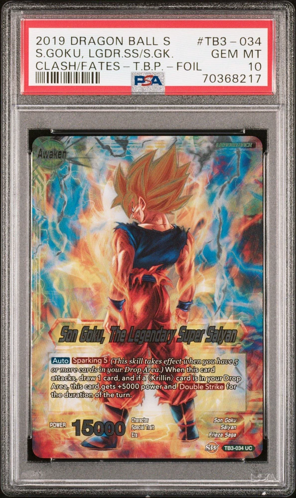 GameStop 2019 Dragon Ball Super Card Game Themed Booster 3 GameStop 2019 Dragon Ball Super Card Game Themed Booster 3