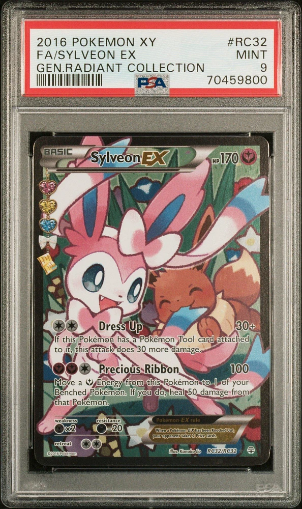 Pokemon ex store radiant collection