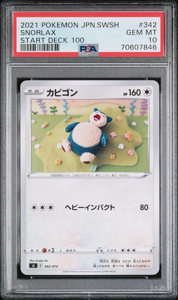 PSA 2024 10 Snorlax