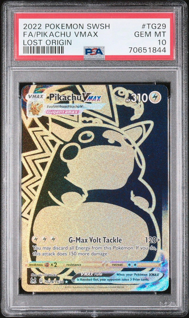 【PSA10】ピカチュウ VMAX FA 2022年 Gem Mint 10 PSA10 2022 ピカチュウVMAX S-P ポケモンカードゲーム （AE2C-058