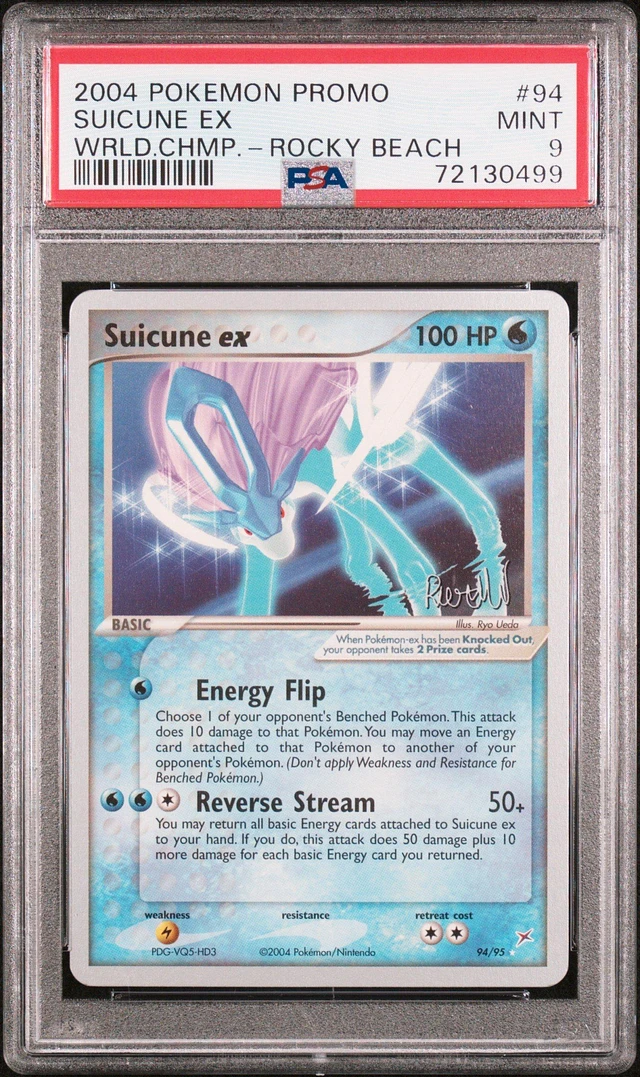 Suicune mint grade hotsell 9