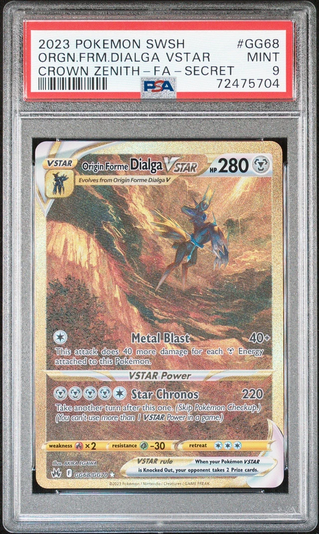 GameStop 2023 Pokemon Sword And Shield Crown Zenith Gg68 Full Art