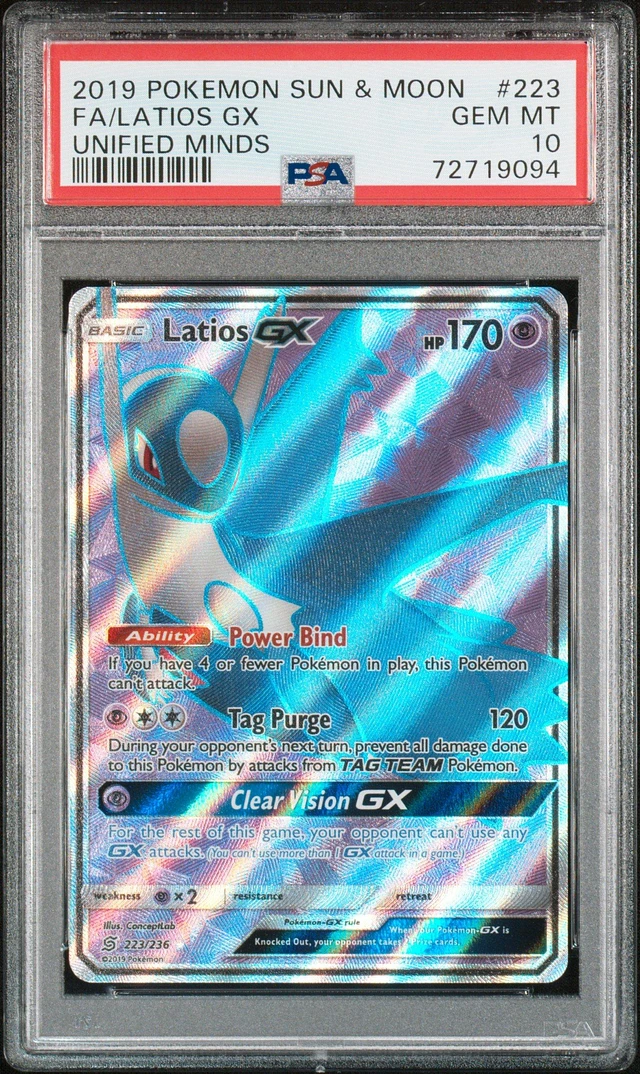 Compare 2019 Pokemon Japanese Sun & Moon Miracle Twins 109