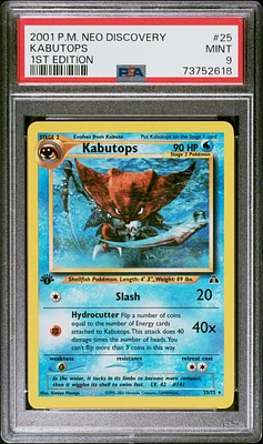 GameStop 2001 Pokemon Neo Discovery 32 Umbreon 1st Edition GameStop 2001 Pokemon Neo Discovery 32 Umbreon 1st Edition