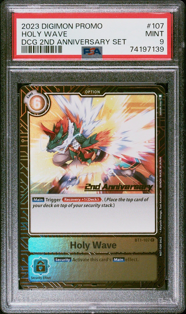 GameStop 2023 Digimon Advance Deck: Beelzemon 09 Beelstarmon