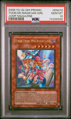GameStop 2021 Yu-gi-oh! Japanese Promo Jp002 Dark Magician Girl