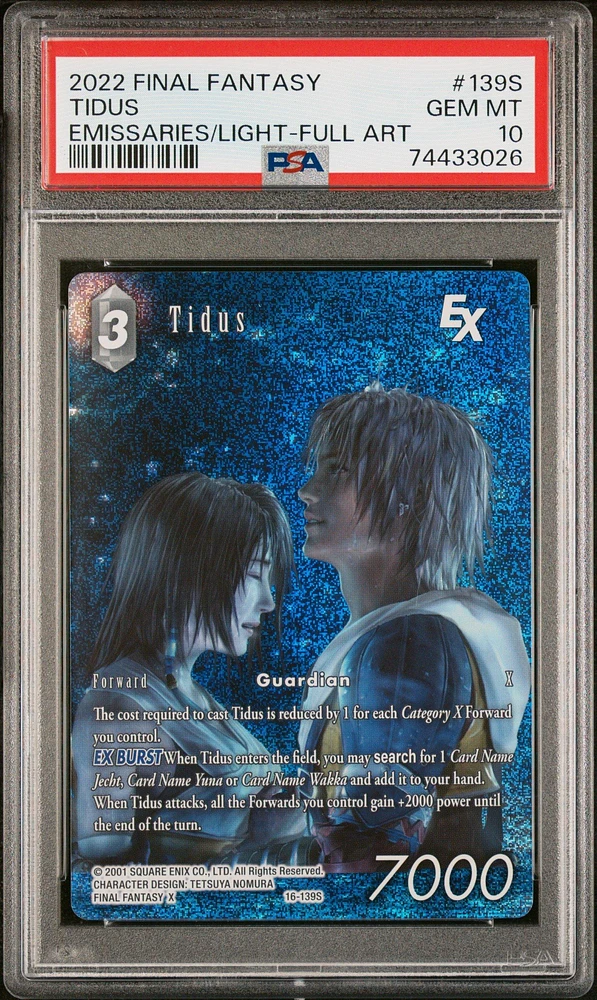 GameStop 2022 Final Fantasy Emissaries Of Light 139s Tidus GameStop 2022 Final Fantasy Emissaries Of Light 139s Tidus