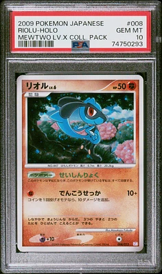 GameStop 2009 Pokemon Japanese Regigigas Lv.x Collection Pack 008