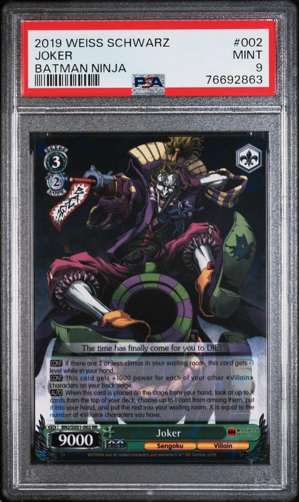 GameStop 2019 Weiss Schwarz Batman Ninja 002 Joker PSA 9 at