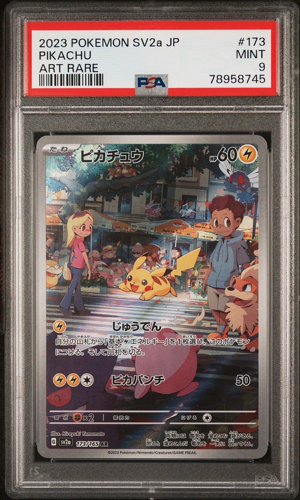 GameStop 2023 Pokemon Japanese Sv2a-pokemon 151 Pikachu PSA GameStop 2023 Pokemon Japanese Sv2a-pokemon 151 Pikachu PSA