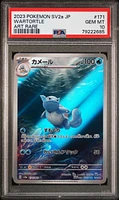 GameStop 2023 Pokemon Japanese Sv2a-pokemon 151 Wartortle PSA 10