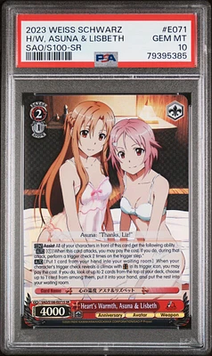 2022 Weiss Schwarz Sword 2024 Art Online Asuna & Kirito SR PSA 10 GEM MINT