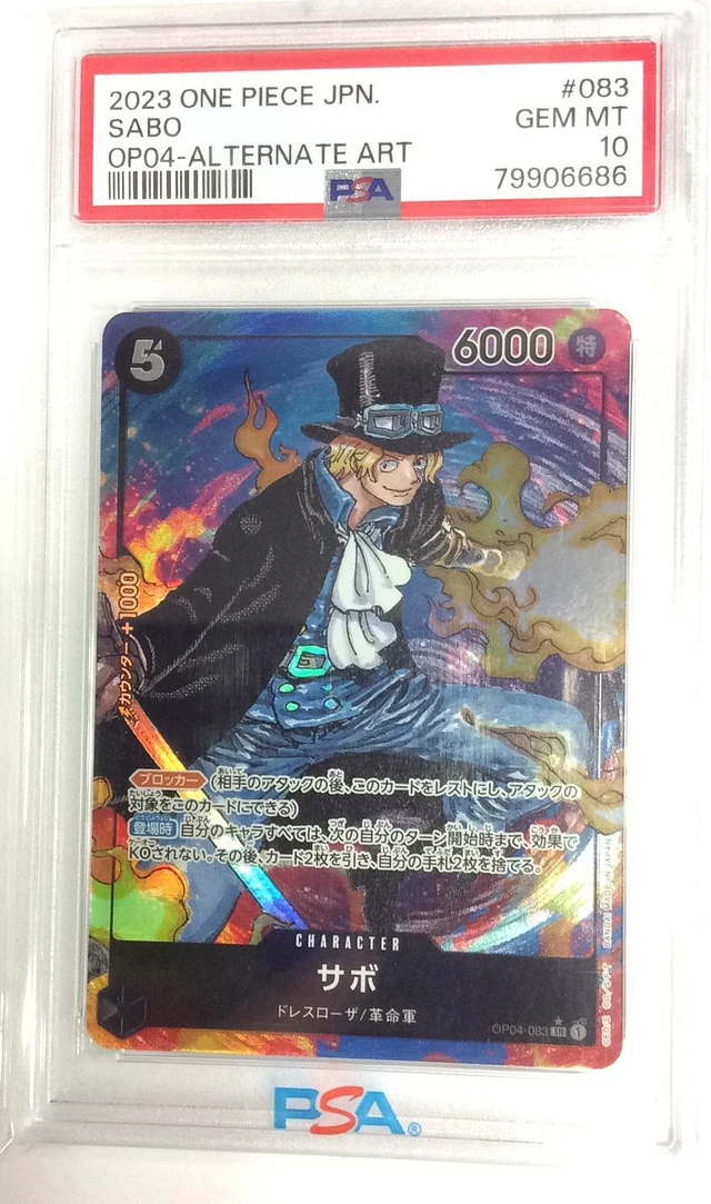 GameStop 2023 One Piece Japanese Op04-kingdoms Of Intrigue 083