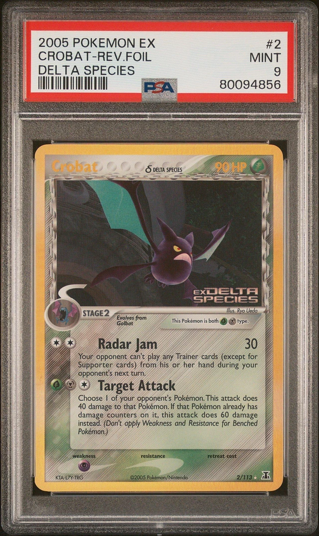 Pokemon - 2005 outlets EX Delta Species BreakThrough Theme Deck / Crobat / NEW / SEALED