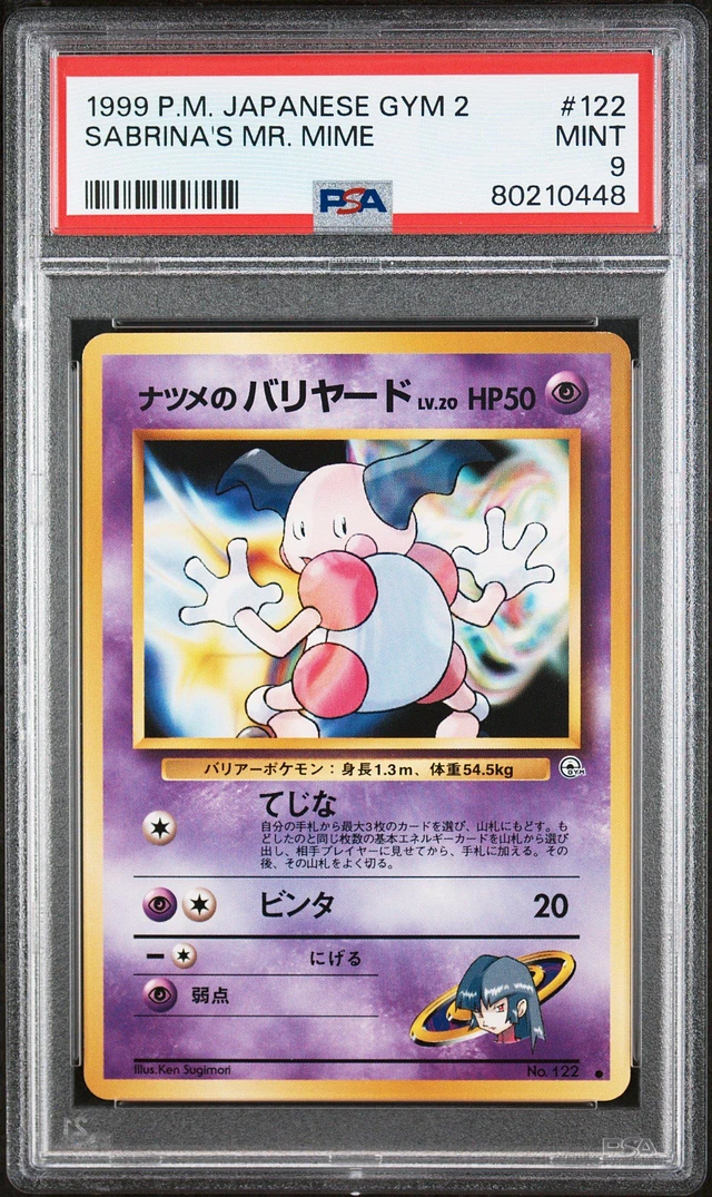 GameStop 1999 Pokemon Japanese Gym 2 94 Sabrina's Gengar PSA 9
