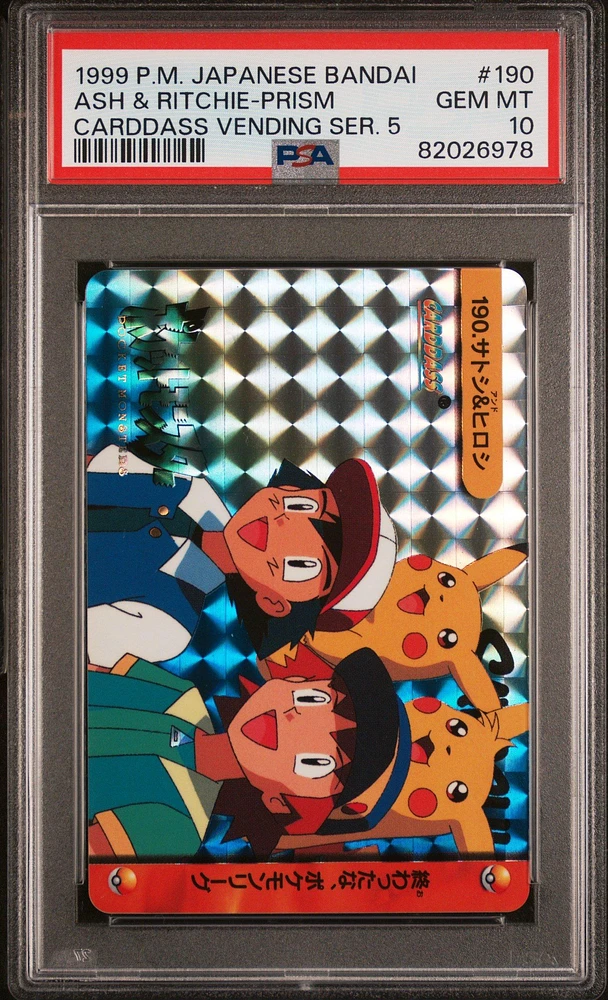 1999 Pokémon Carddass Charizard and outlet Pikachu