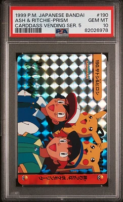 GameStop 1999 Pokemon Japanese Bandai Carddass Vending Series 6