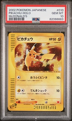 GameStop 2002 Pokemon Japanese Mcdonald's 007 Squirtle-holo