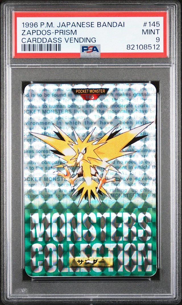 GameStop 1996 Pokemon Japanese Bandai Carddass Vending 6 GameStop 1996 Pokemon Japanese Bandai Carddass Vending 6