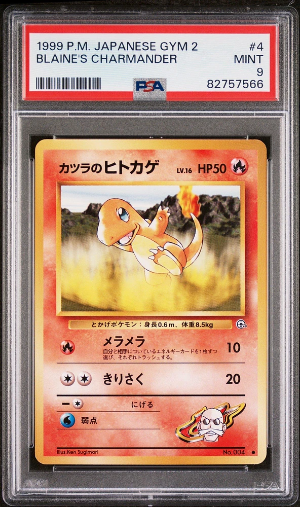 1999 Pokemon Charmander deals (PSA 10)