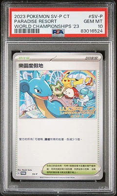 GameStop 2023 Pokemon Traditional Chinese Sv-p Promo 052