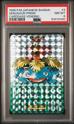 GameStop 1996 Pokemon Japanese Bandai Carddass Vending 000