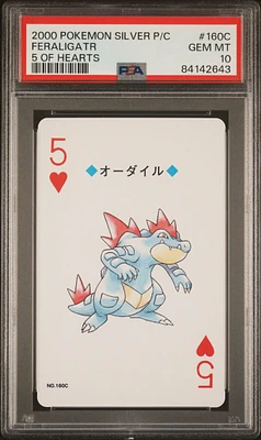 GameStop 2000 Pokemon Silver Version Playing Cards 155 Cyndaquil
