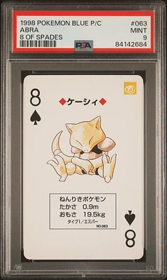 GameStop 1998 Pokemon Blue Version Playing Cards 053 Persian King