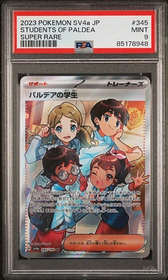 ニャースPROMO　PSA9 2025年最新】ニャース プロモ psaの人気アイテム - メルカリ