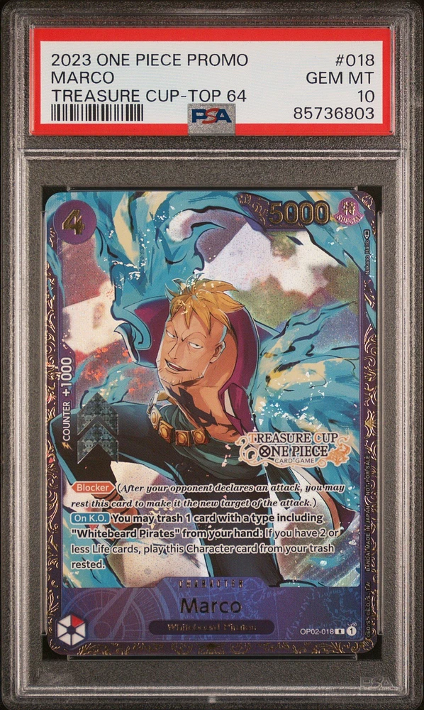 マルコ トレジャーカップ PSA10 マルコ トレジャーカップ PSA10