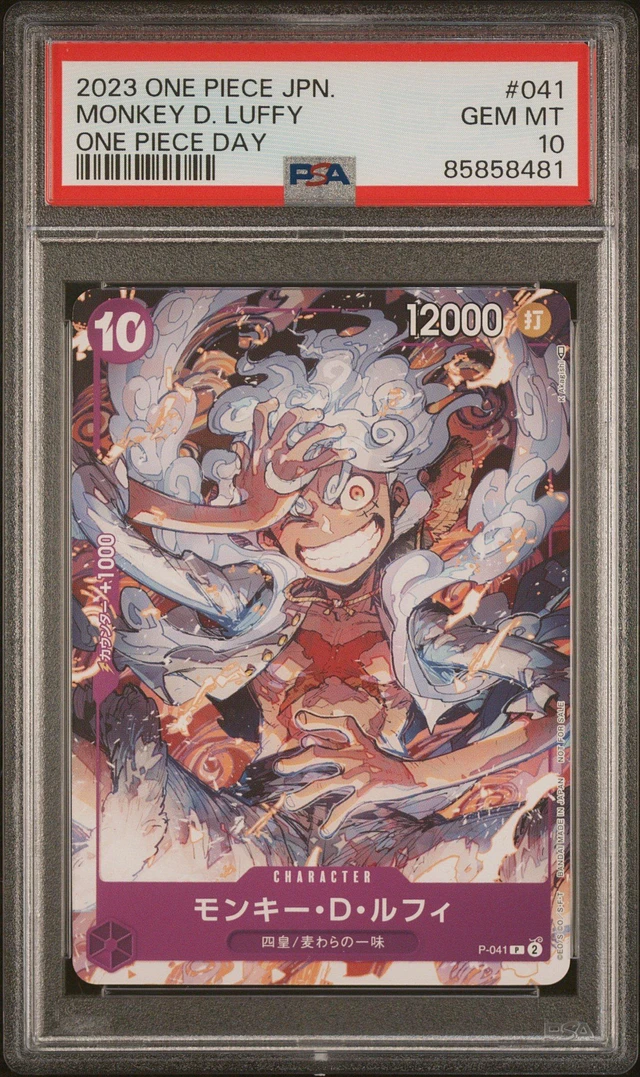 GameStop 2024 One Piece Japanese Premium Card Collection