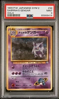 GameStop 1999 Pokemon Japanese Gym 2 94 Sabrina's Gengar PSA 9