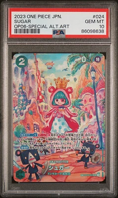 GameStop 2023 One Piece Japanese Op06-wings Of The Captain 101 O