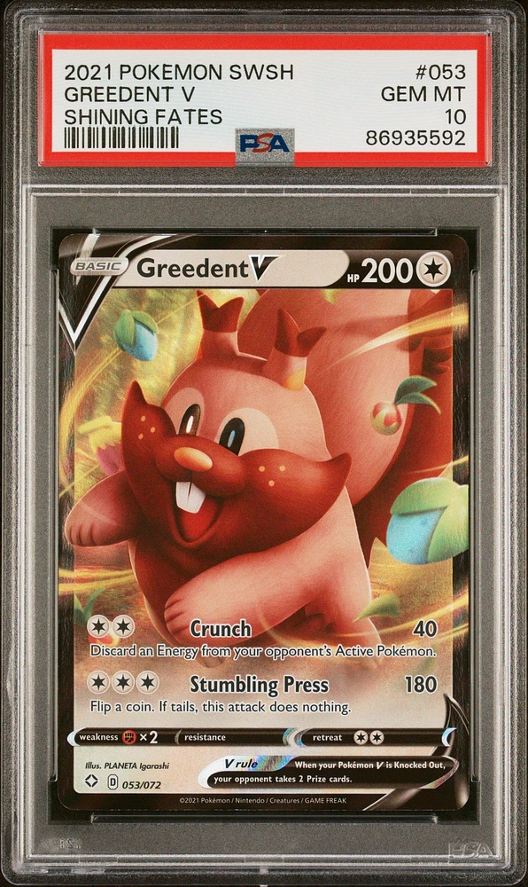 GameStop 2021 Pokemon Sword & Shield Shining Fates 053