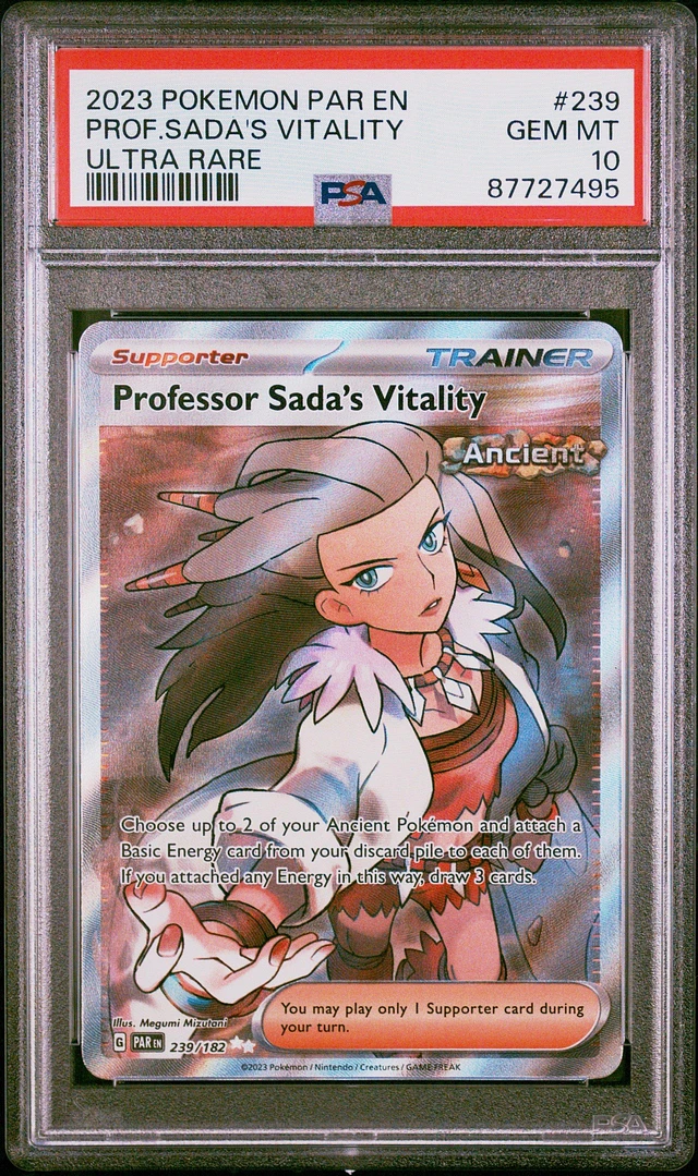 PSA10】悪リザードンex ハイレア5枚 コンプリートセット【5連番
