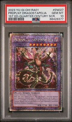 エリア　20th 【psa10】 PSA10 エリア 20thシークレット