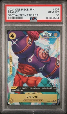 GameStop 2024 One Piece Japanese 500 Years In The Future 035