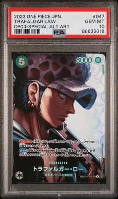 GameStop 2024 One Piece Japanese Op10-royal Blood 119