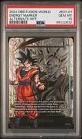 ⭐️ドラゴンボール エナジーマーカー psa10 GEM MT 12連番セット